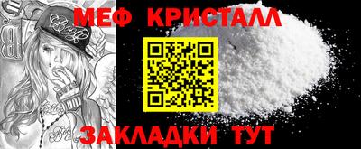 гашик Донской