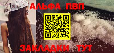 гашик Донской