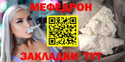 кокаин Дубна