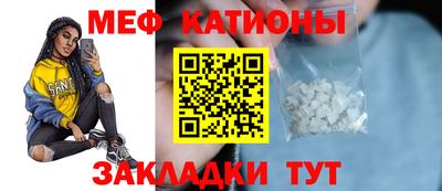 кокаин Дубна