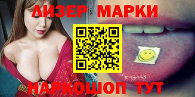 гашик Донской
