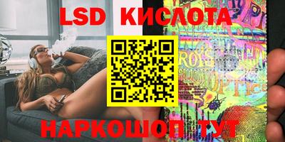 кокаин Дубна