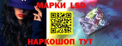кокаин Дубна