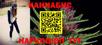 гашик Донской