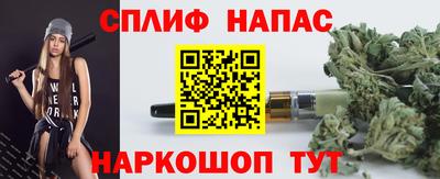 кокс Донецк