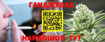 гашик Донской