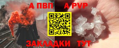 кокс Донецк