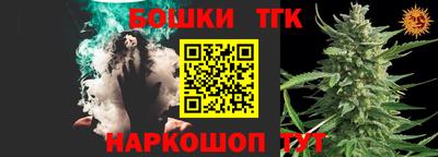 гашик Донской