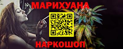 гашик Донской