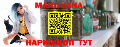 кокс Донецк