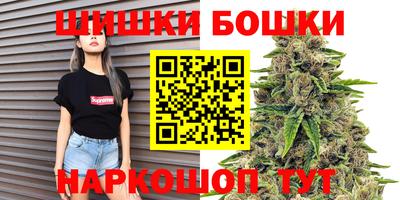 кокс Донецк