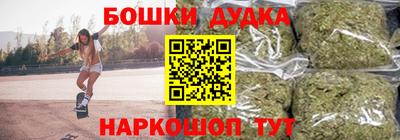 кокс Донецк