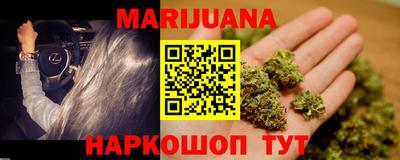 кокаин Дубна