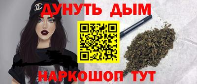 кокс Донецк