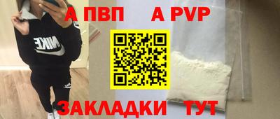 кокс Донецк