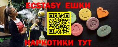 кокс Донецк