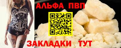 кокс Донецк