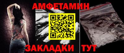 кокаин Дубна
