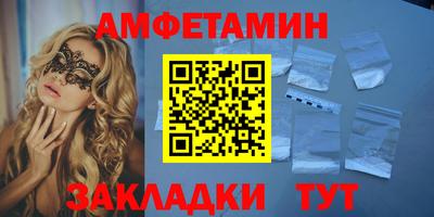 гашик Донской