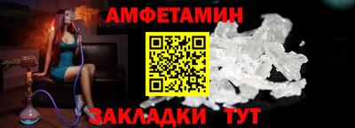 кокс Донецк
