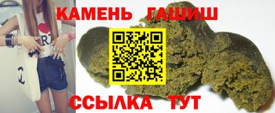 кокаин Дубна