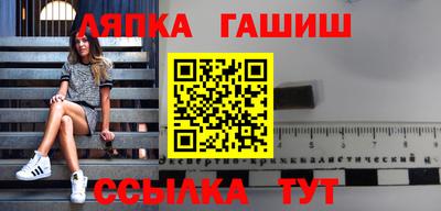 кокс Донецк