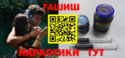 кокаин Дубна