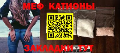 кокаин Дубна