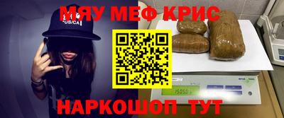 кокс Донецк