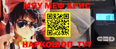кокаин Дубна
