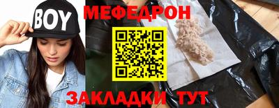 гашик Донской