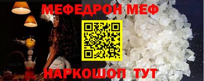 гашик Донской