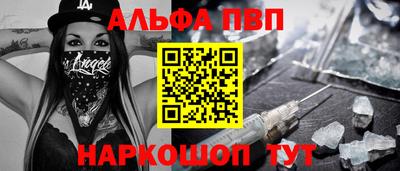 кокс Донецк